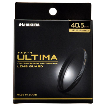 ULTIMA（アルティマ）レンズガード 40.5mm
