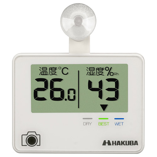 デジタル温湿度計 C-81 - ハクバ写真産業