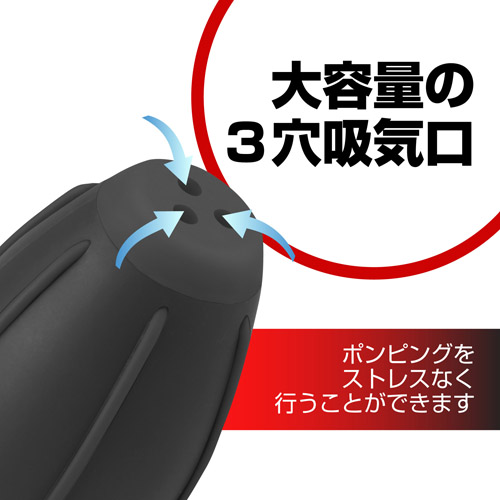 Hakuba High Power Blower Pro 02 M 黑色