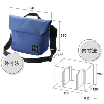 サイズ（付属の中仕切り2枚は取り外し可能）