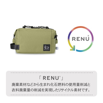 廃棄衣料などから生まれたリサイクル素材RENU（R）を採用