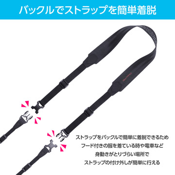 バックルでストラップを簡単に着脱できる