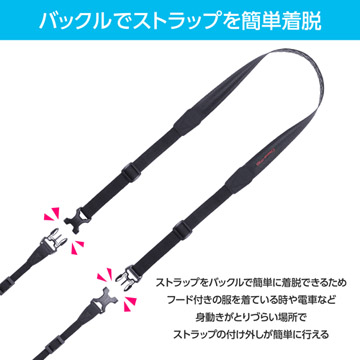 バックルでストラップを簡単に着脱できる