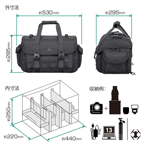 ハクバ GW-STANDARD リッジ ショルダーバッグ 24 G04 カメラバッグ