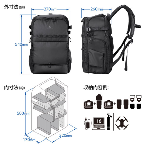 ハクバ GW-ADVANCE タンク フェイスゲートバックパック26