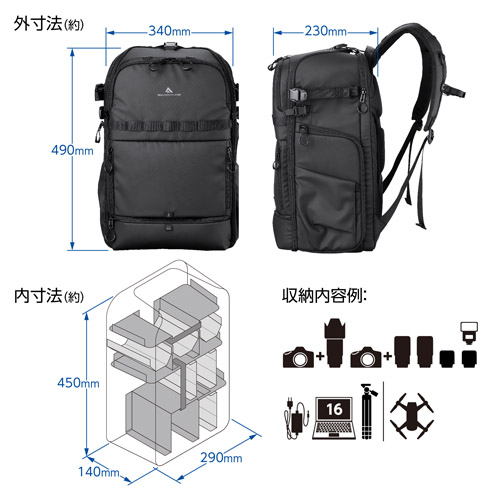 ハクバ GW-ADVANCE タンク フェイスゲートバックパック17