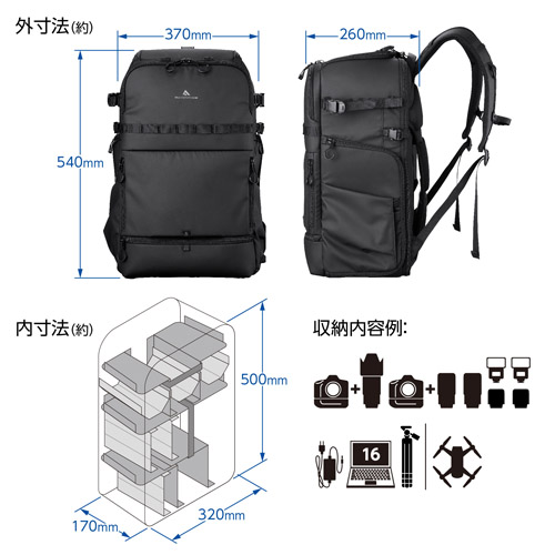 ハクバ GW-ADVANCE タンク リアゲートバックパック26