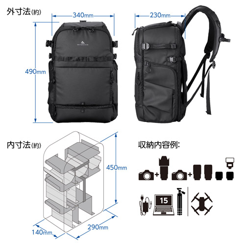 ハクバ GW-ADVANCE タンク リアゲートバックパック17