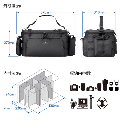 ハクバ GW-ADVANCE タンク ショルダーバッグ26