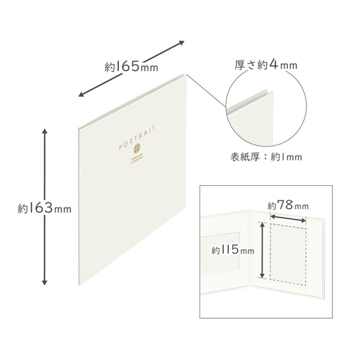 ハクバ ペーパースクウェア台紙 No.1770 Lサイズ 2面（角×2枚）クリーム