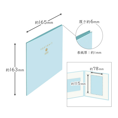 ハクバ ペーパースクウェア台紙 No.1770 Lサイズ 3面（角×3枚）ブルー