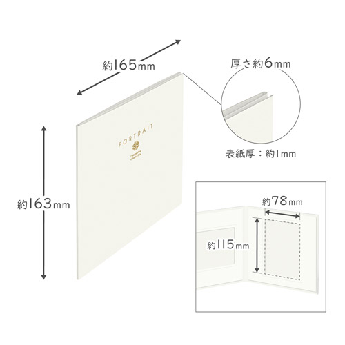 ハクバ ペーパースクウェア台紙 No.1770 Lサイズ 3面（角×3枚）クリーム