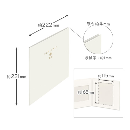 ハクバ ペーパースクウェア台紙 No.1770 2Lサイズ 2面（角×2枚）クリーム