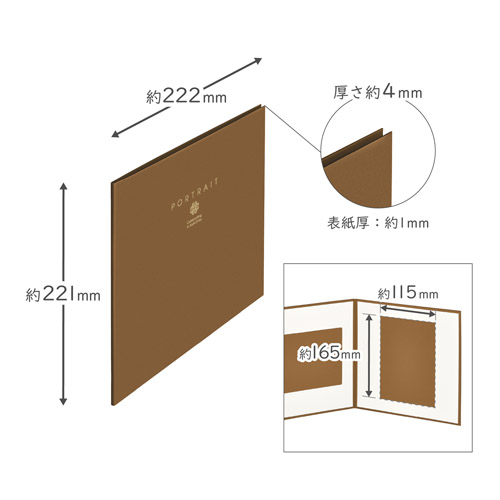 ハクバ ペーパースクウェア台紙 No.1770 2Lサイズ 2面（角×2枚）ブラウン