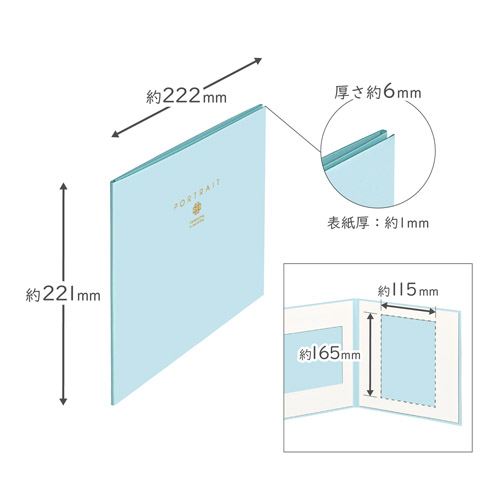 ハクバ ペーパースクウェア台紙 No.1770 2Lサイズ 3面（角×3枚）ブルー