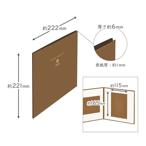 ハクバ ペーパースクウェア台紙 No.1770 2Lサイズ 3面（角×3枚）ブラウン