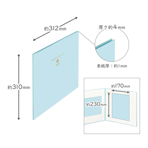 ハクバ ペーパースクウェア台紙 No.1770 6切サイズ 2面（角×2枚）ブルー