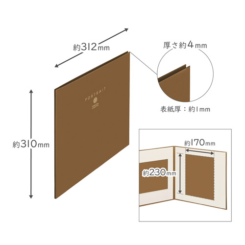 ハクバ ペーパースクウェア台紙 No.1770 6切サイズ 2面（角×2枚）ブラウン