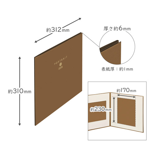 ハクバ ペーパースクウェア台紙 No.1770 6切サイズ 3面（角×3枚）ブラウン