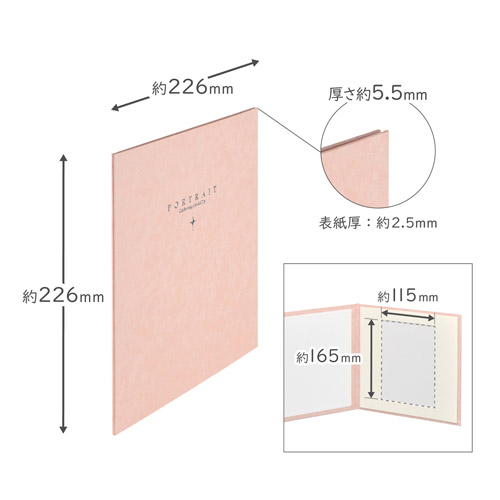 ハクバ スクウェア台紙 No.2020 2Lサイズ 1面 ピンク