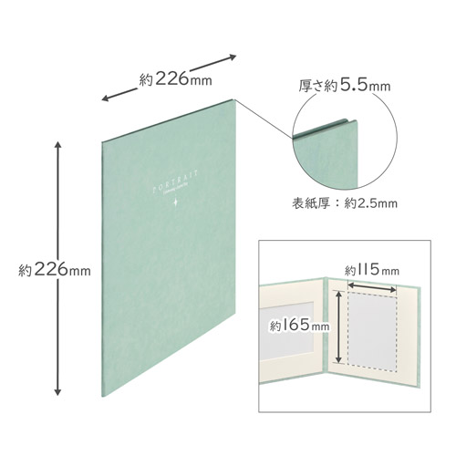 ハクバ スクウェア台紙 No.2020 2Lサイズ 2面 アクア