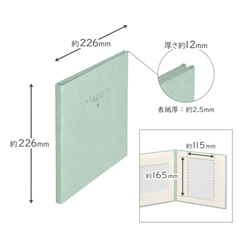 ハクバ スクウェア台紙 No.2020 2Lサイズ 4面 アクア