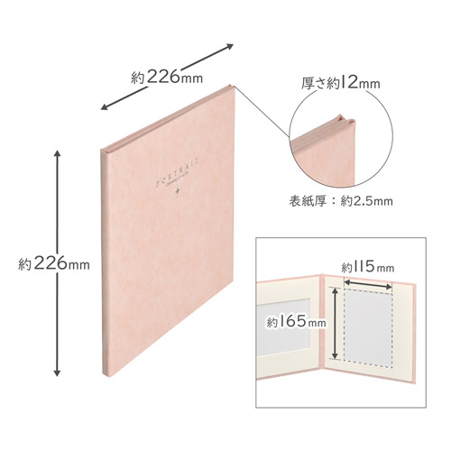 ハクバ スクウェア台紙 No.2020 2Lサイズ 4面 ピンク