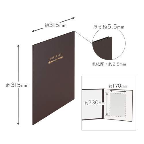 ハクバ スクウェア台紙 No.2020 6切サイズ 1面 ブラウン