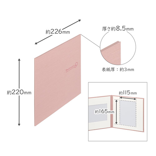 ハクバ スクウェア写真台紙 No.2730 2Lサイズ 2面（角×2枚）ピンク