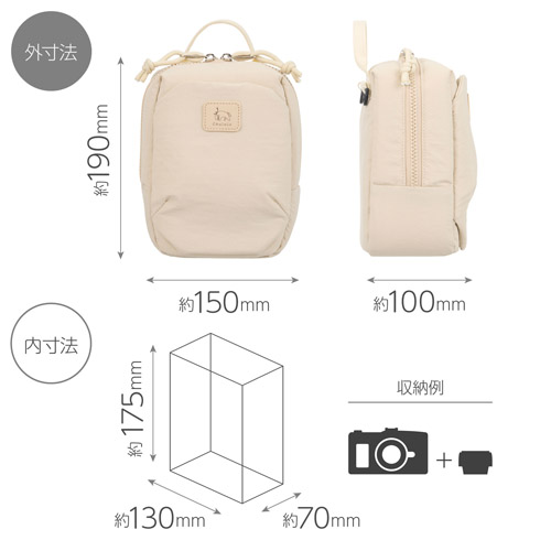 Chululu(チュルル) ルモ ミニショルダーバッグ ベージュ カメラバッグ