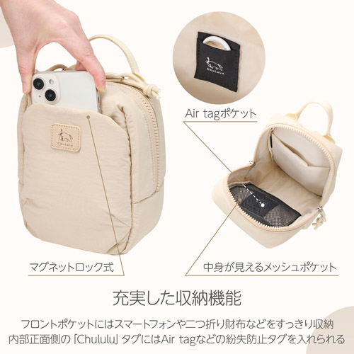はるもち様 確認用 ひめまるもち 100g – 前原製粉公式オンラインショップ