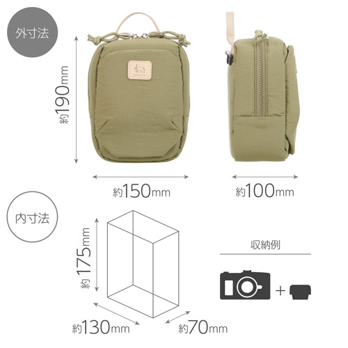 Chululu（チュルル） ルモ ミニショルダーバッグ オリーブ カメラバッグ