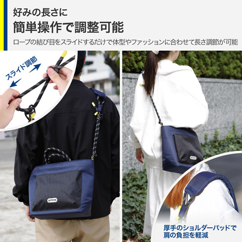 OUTDOOR PRODUCTS（アウトドアプロダクツ） ロープ カメラショルダー