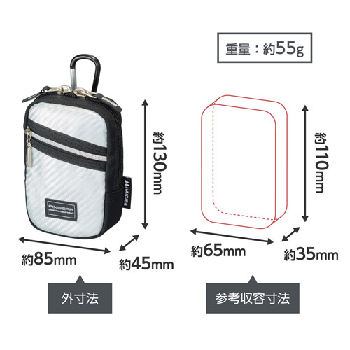 ハクバ ピクスギア CS カメラポーチ M シルバー