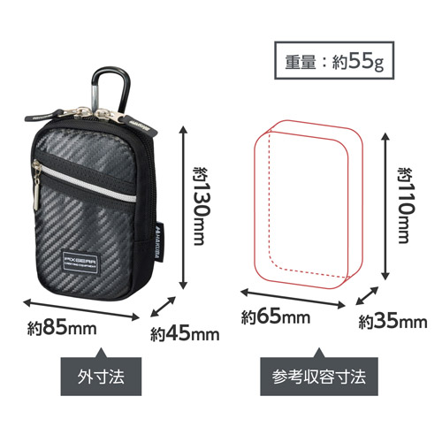 ハクバ ピクスギア CS カメラポーチ M ブラック