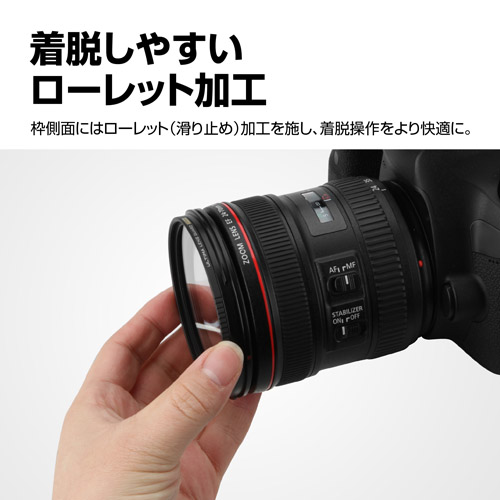 CNPトレカ　P-RR パラレル　シロクマ　真贋証明　美品 状態B〕(01)(パラレル/illus:As'Maria)マグナモンX抗体【SR-P