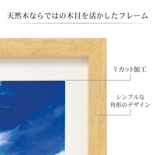 【木製 大きめ額縁】 Amazon.co.jp: (48×68cm)ポスターフレーム 額縁 木製 高級