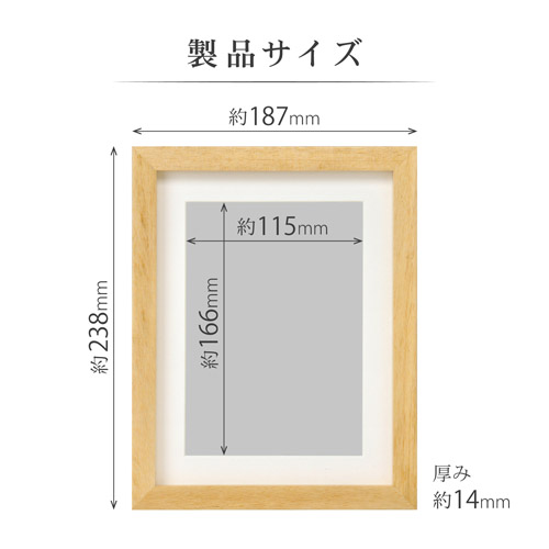 【木製 大きめ額縁】 Amazon.co.jp: (48×68cm)ポスターフレーム 額縁 木製 高級