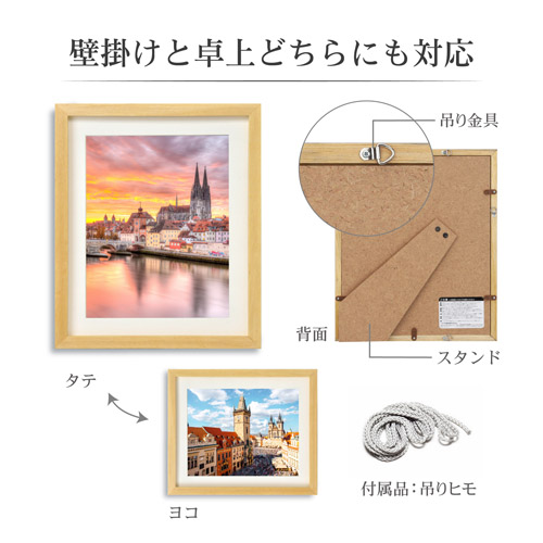 【スタール様】Nasuno F3 、F1 セット　キャンバス用木枠　木製フレーム Paulo木枠 S0 サイズ180㎜×180㎜ | 那須野画材