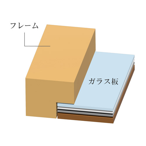 ハクバ 木製額縁 MM-01 4切サイズ ナチュラル