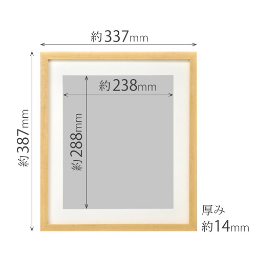 ハクバ 木製額縁 MM-01 4切サイズ ナチュラル