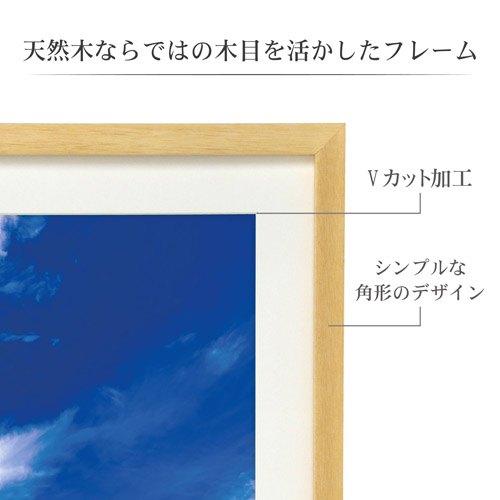 〈moka〉額縁   2品 木枠  アクリル板 moka様専用〉額縁 2品 木枠 アクリル板 - メルカリ