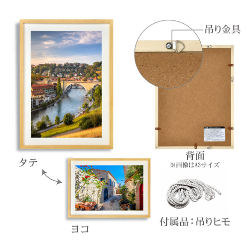 【未使用】HAKUBA A3ノビ　額縁　3点 Amazon | ハクバ HAKUBA 額縁 アルミ HFA-03 A3ノビ アクリル板