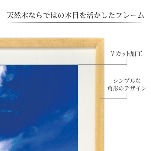 A3サイズ木製額縁 9枚セット 000000001433-01-m.jpg?t=