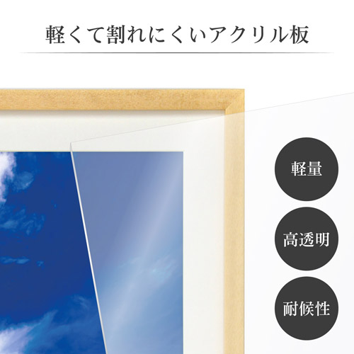 A3サイズ木製額縁 9枚セット 000000001433-01-m.jpg?t=