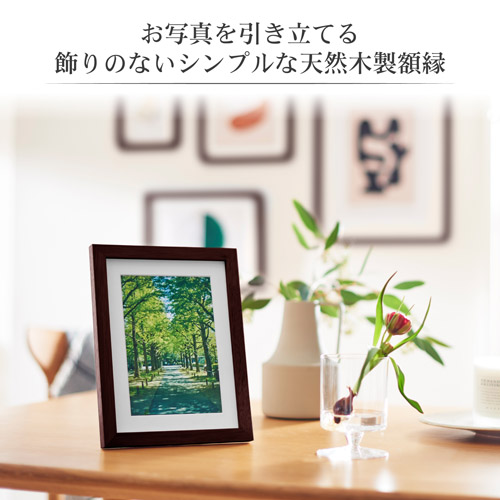 L*a様 最終価格　額縁　日額　インテリア 木製額縁 写真用「MM-01」2L - 写真産業