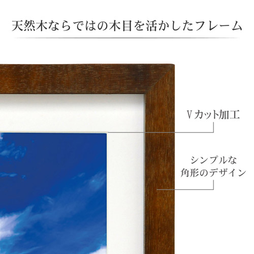 お値下げしました！国技館落成記念額縁 90597-87-