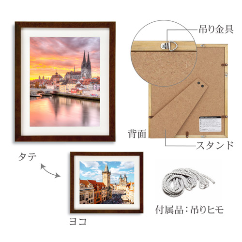 古道具 木製 額縁 木製額縁 写真用「MM-01」6切 - 写真産業