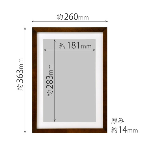 額縁　高級隅丸6型　友木落 収納兜光彩(こうさい)185,000円(税込)間口45cm | 高木人形