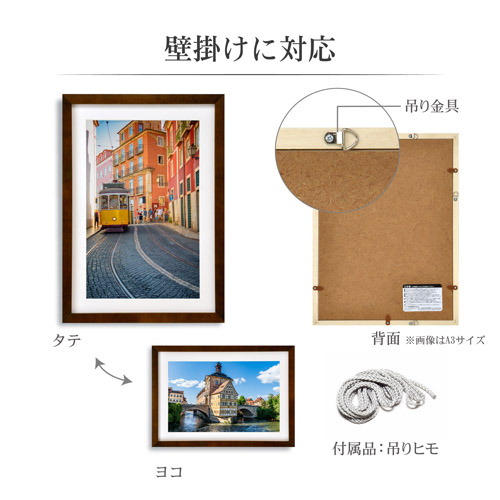 木製額縁　F6サイズ 額 『仮縁 木地 DA-F6』 画材・文具,額| ホビー材料の通販